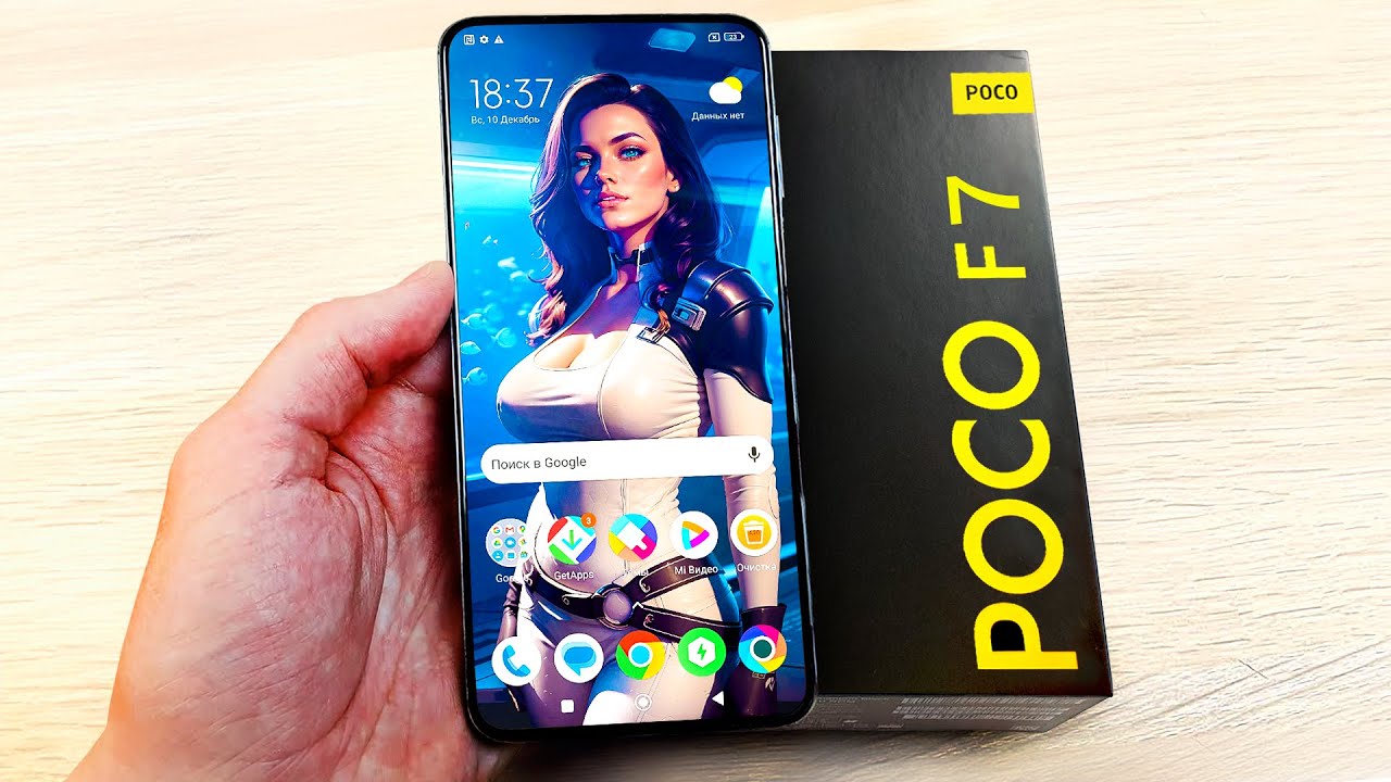 Poco F7 launch date is near, it will come with 200MP camera and powerful battery