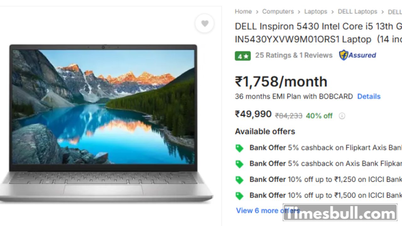 Dell Inspiron 5430: i5 13th जनरेशन और 1TB SSD के साथ सिर्फ ₹54,990 में, जल्दी करें सिर्फ 3 ही बचे हैं!