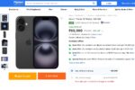 फ्लिपकार्ट फ्रीडम सेल: iPhone 16 पर ₹15,000 तक की छूट और बैंक ऑफर जानिए पूरी डिटेल