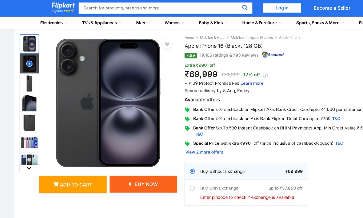 फ्लिपकार्ट फ्रीडम सेल: iPhone 16 पर ₹15,000 तक की छूट और बैंक ऑफर जानिए पूरी डिटेल
