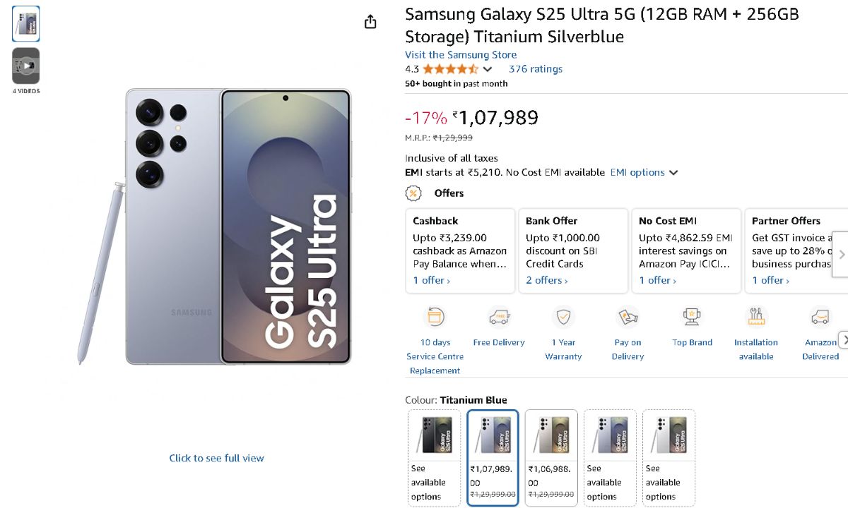 Amazon Great Freedom Sale: Samsung Galaxy S25 Ultra सिर्फ ₹85,000 में, मिलेगा 200MP कैमरा जानिए पूरी जानकारी